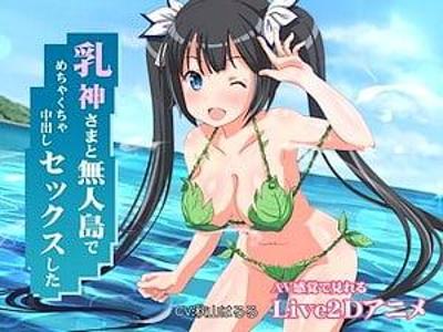 Thumbnail of post image 130